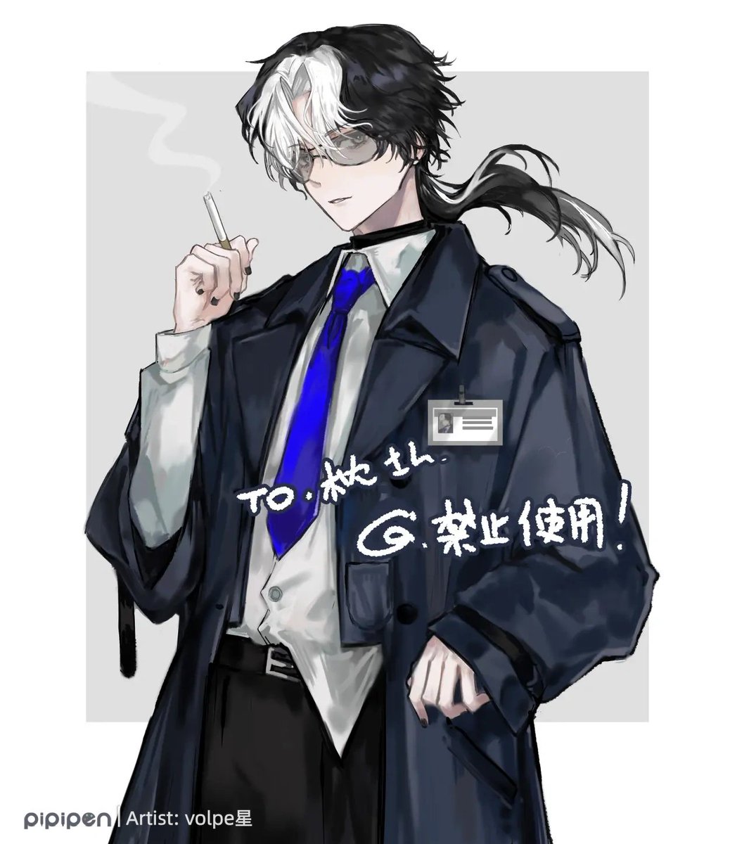 pipipen_en's tweet image. \♪ Service Picks ♪/
■ Character design👇
pipipen.com/service/1515
■ White Background Character Illustration 👇
pipipen.com/service/1542
#pipipen 
#commissionsopen 
#newartists
#newservices
#yougottasee
#toocutetohandle
#cantpickjustone