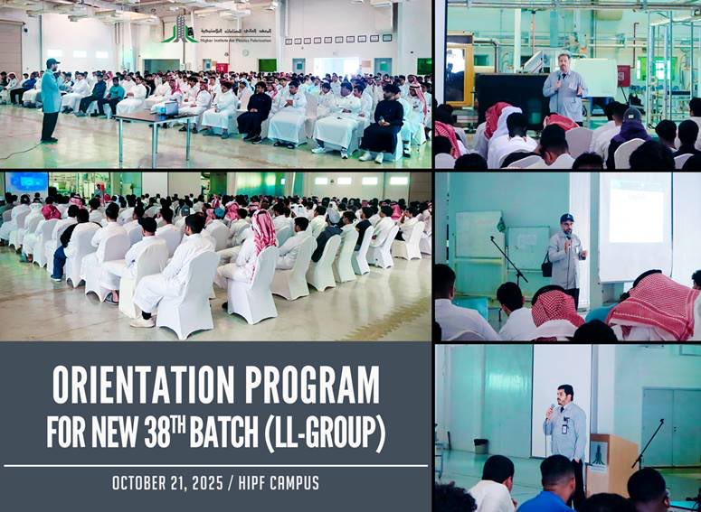 نظم المعهد البرنامج التعريفي للمستجدين من الدفعة الثامنة والثلاثين، ضمن أسبوع التهيئة الذي يهدف إلى تهيئة المتدربين لبداية رحلتهم التدريبية.
وتضمن البرنامج مجموعة من المحاضرات التوعوية، تم خلالها استعراض آليات التدريب وأنظمة المعهد ولوائحه التنظيمية، إضافة إلى تقديم مادة تعليمية