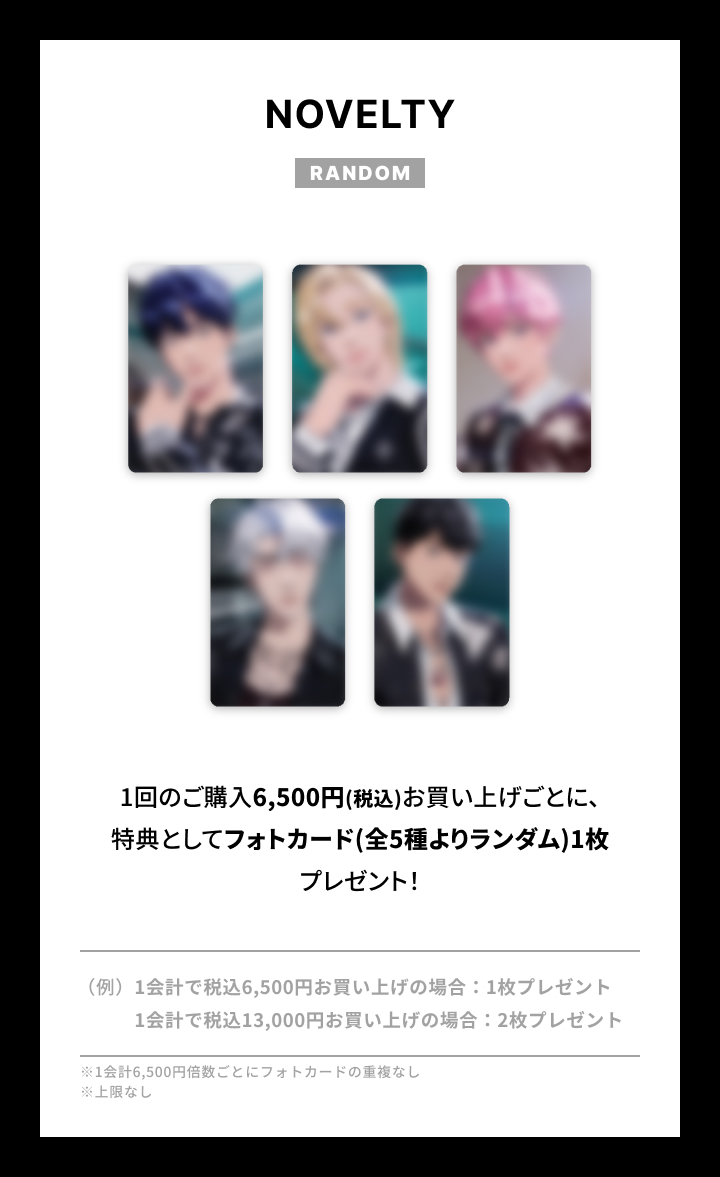 PLAVE プレイブ 2025 TOUR Tシャツ＆特典ホログラムカード＆バッグ