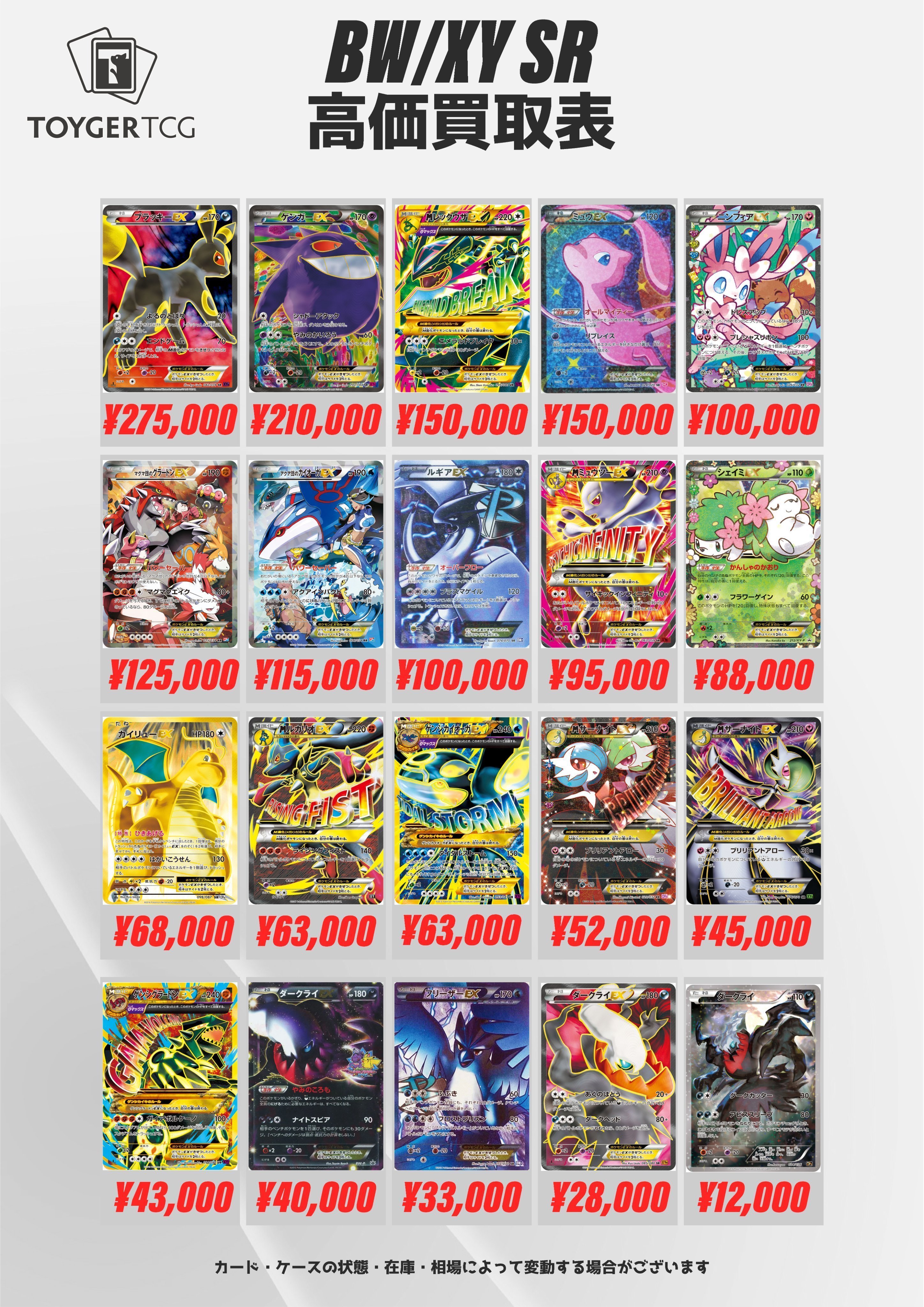 ポケモンカード 学年誌限定　未切り離し　プロモ　ダンバル HP50 ADV 新品 ポケモンカード 学年誌限定 未切り離し プロモ ダンバル HP50