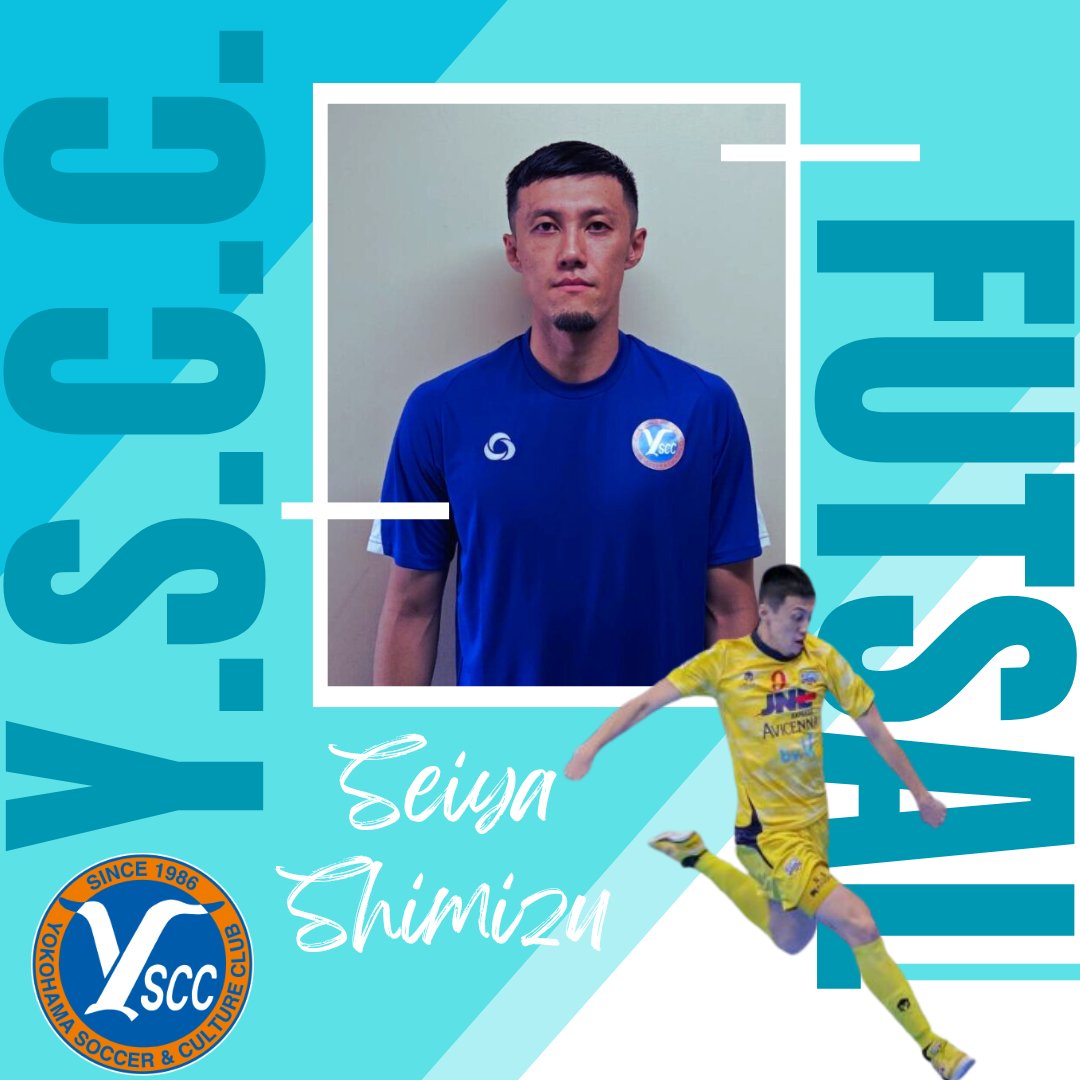 YSCC横浜　ジャージ　Mサイズ YSCC横浜 ジャージ Mサイズ YSCC横浜 ジャージ Mサイズ - メルカリ