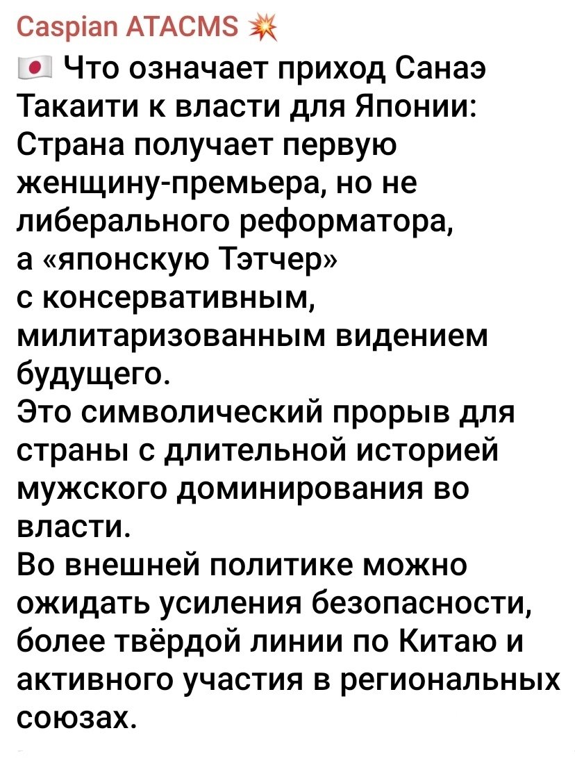 Tweet media one