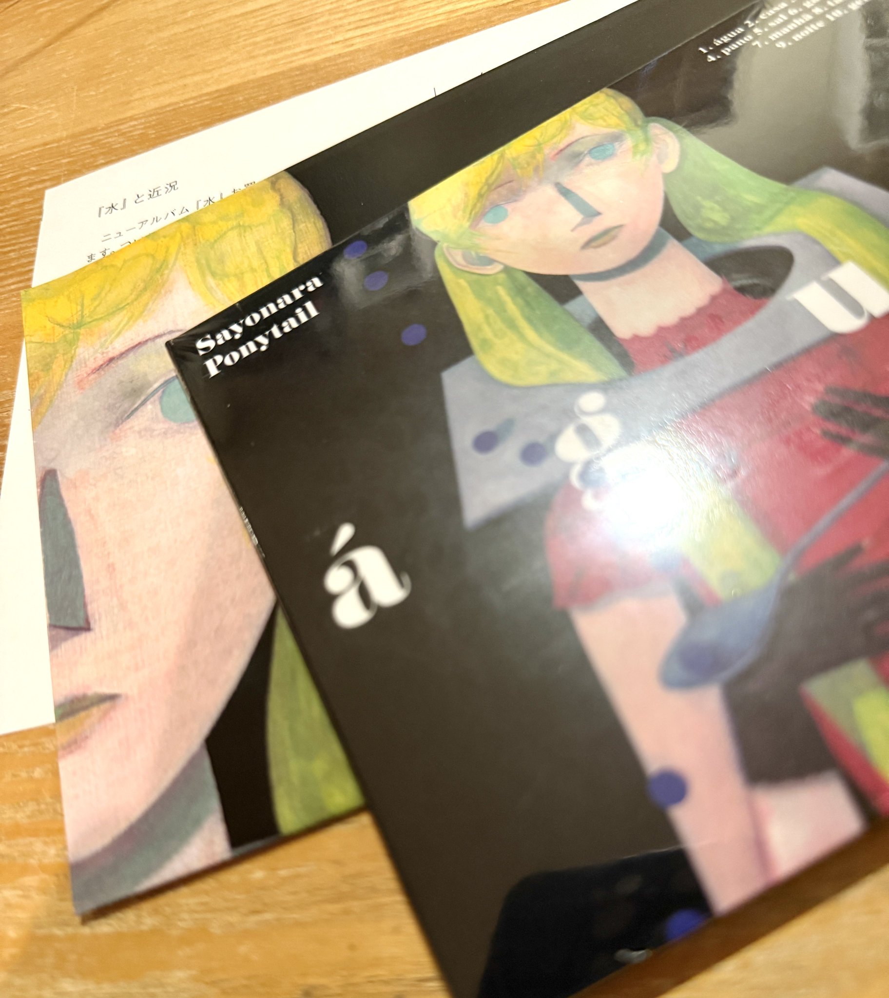 ☆小林さま専用☆ 林内作業車 フォワーダやまびこ BY510W0GS 筑水キャニコム