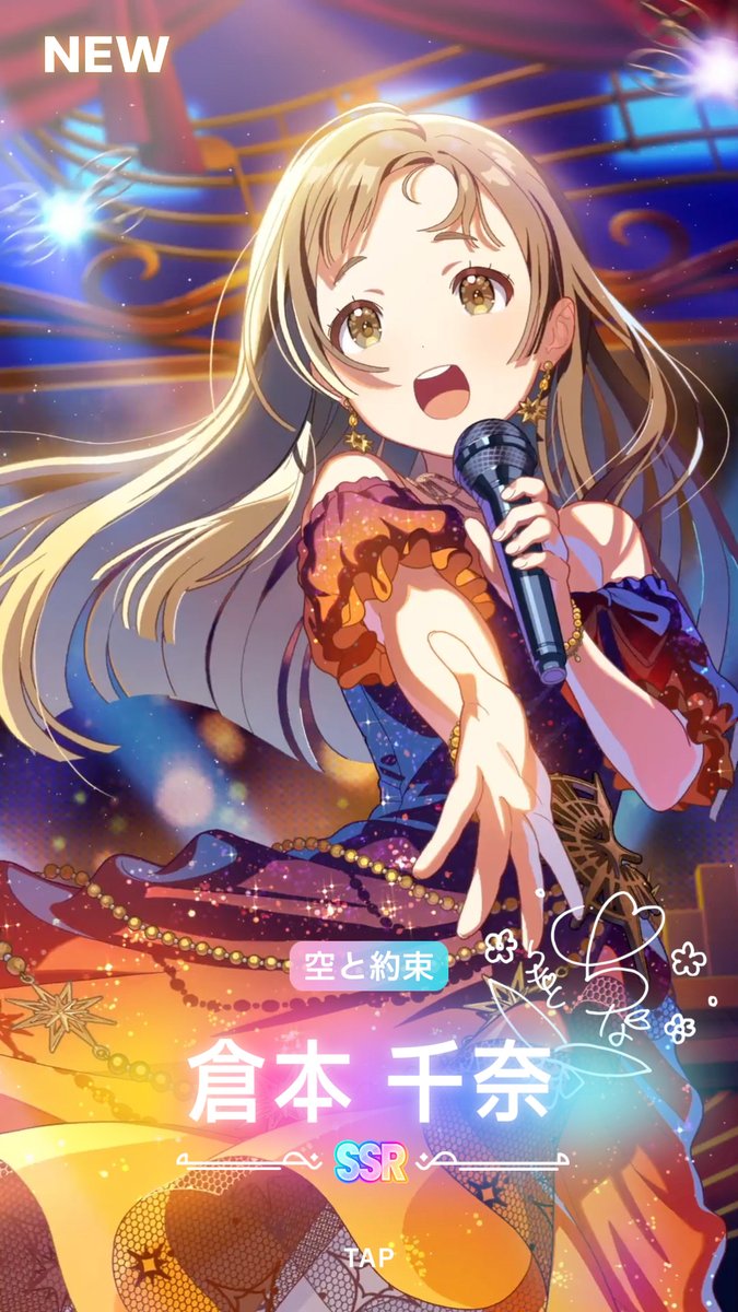 mel (@melty_pot) / Posts / X