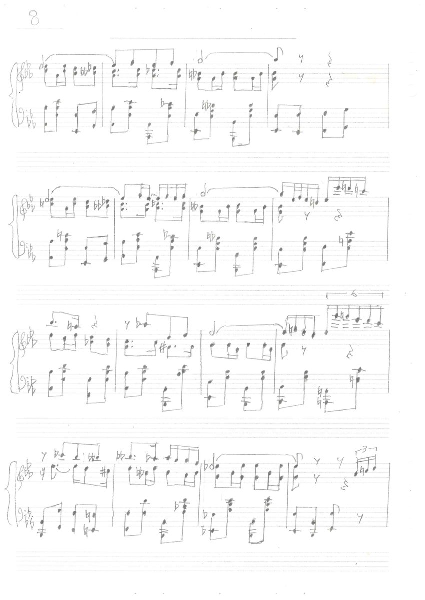 Chopin=Gen Hirano - Nocturne Op.9 No.2 combined 'Somebody Stole My Gal' (吉本新喜劇のテーマ)
Part 2