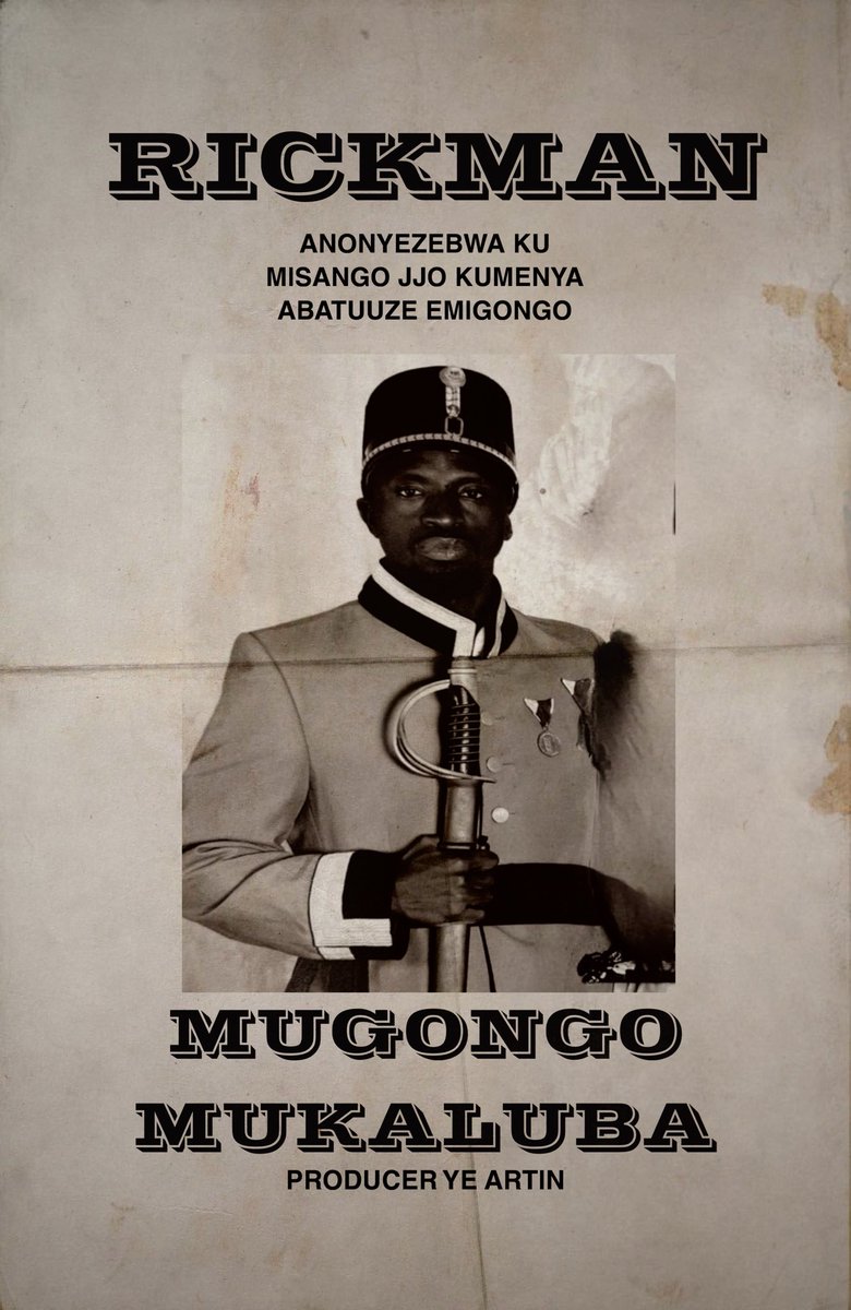 Rickman Manrick tweet media