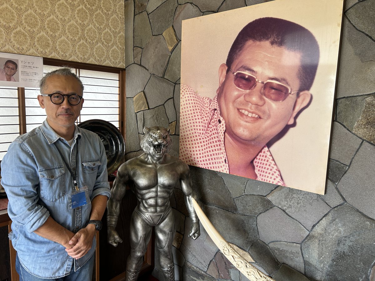 梶原一騎アトリエ一般開放に行ってみたよ！