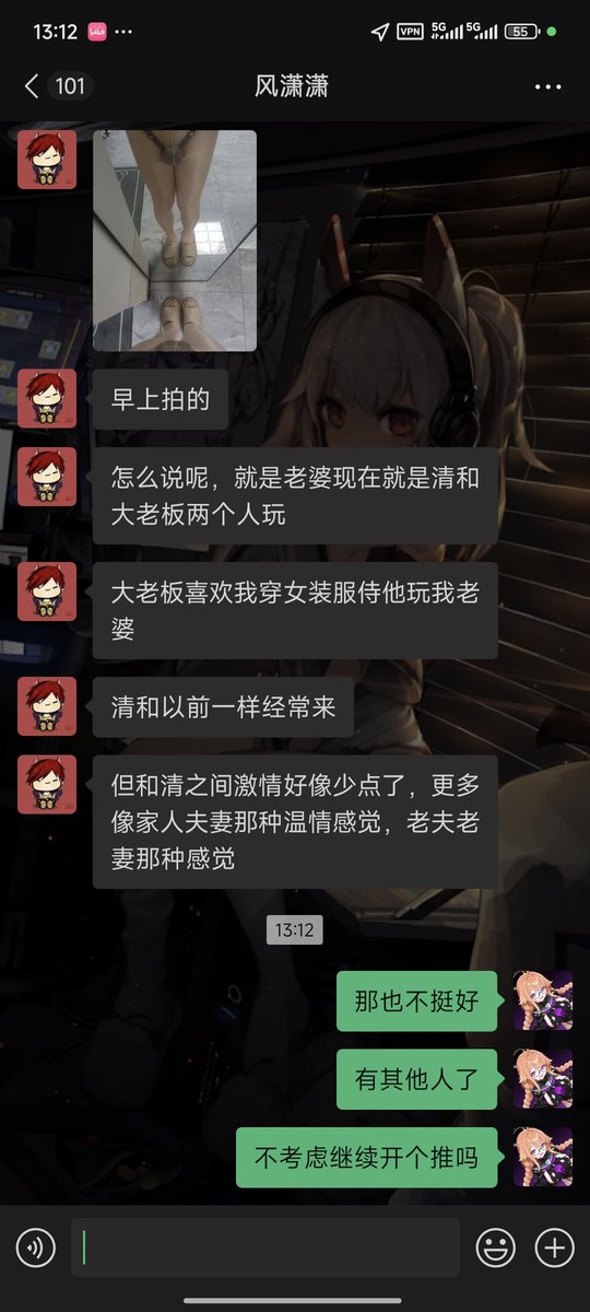 扭蛋姬糖糖 tweet media