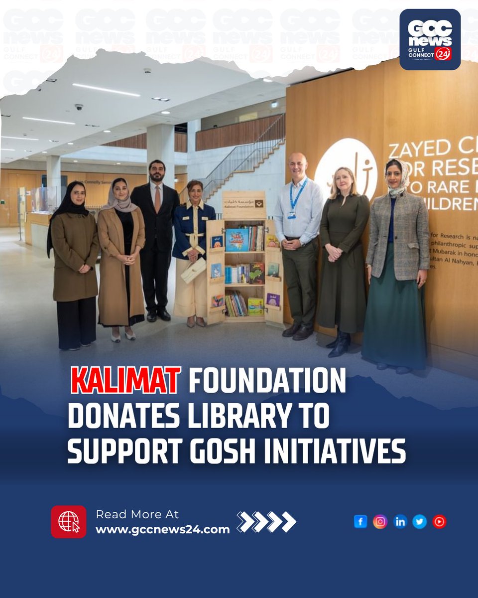 gccn24's tweet image. Sheikha Bodour &amp;amp; Kalimat Foundation donate portable children’s  library to Great Ormond Street Hospital, inspiring young patients with  stories. 
.
Read more: gccnews24.com/sheikha-bodour… 
.
#KalimatFoundation #SheikhaBodour #ChildrensLibrary