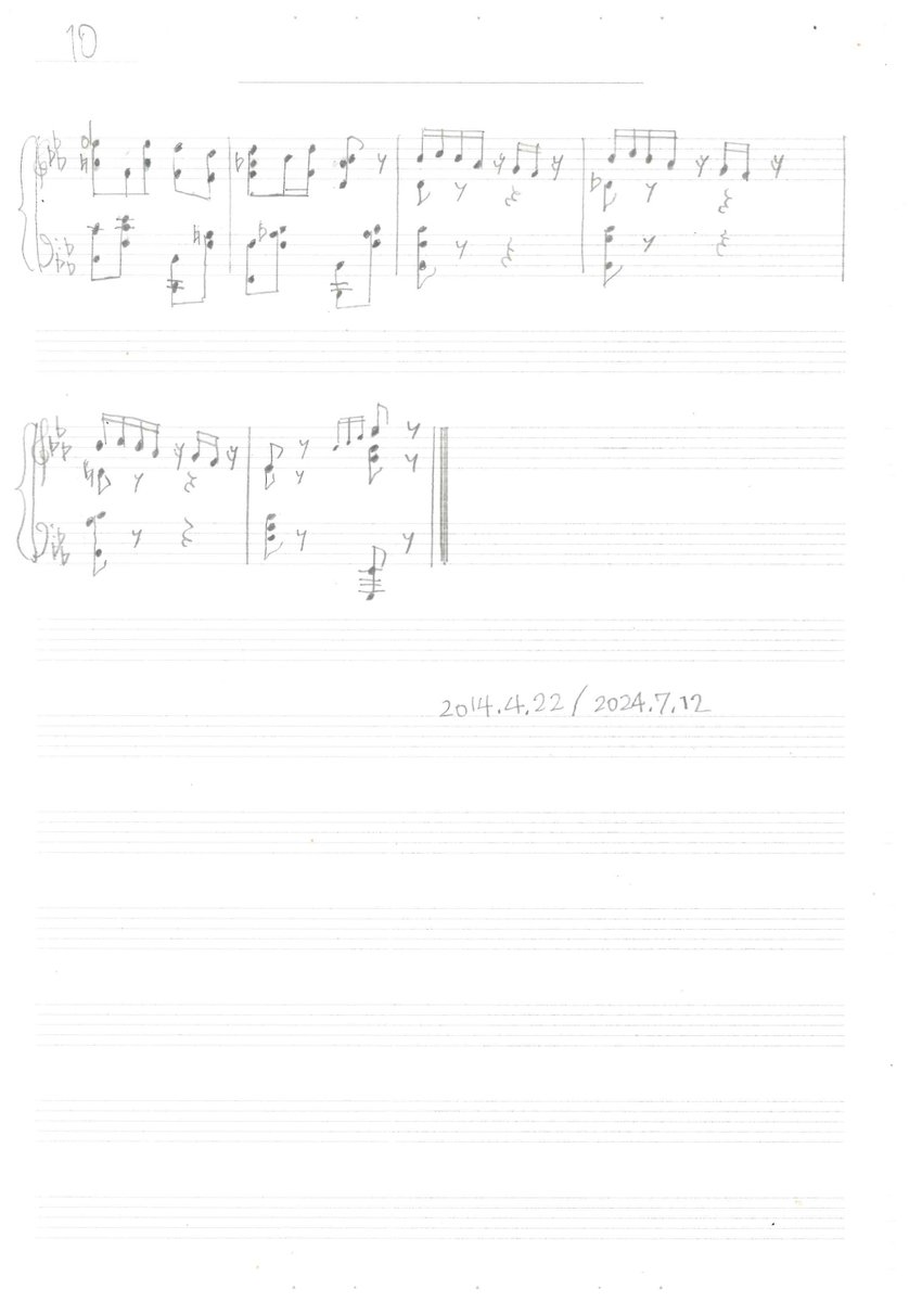 Chopin=Gen Hirano - Nocturne Op.9 No.2 combined 'Somebody Stole My Gal' (吉本新喜劇のテーマ)
Part 3

PDF DL Link
drive.google.com/file/d/1FWdS9t…