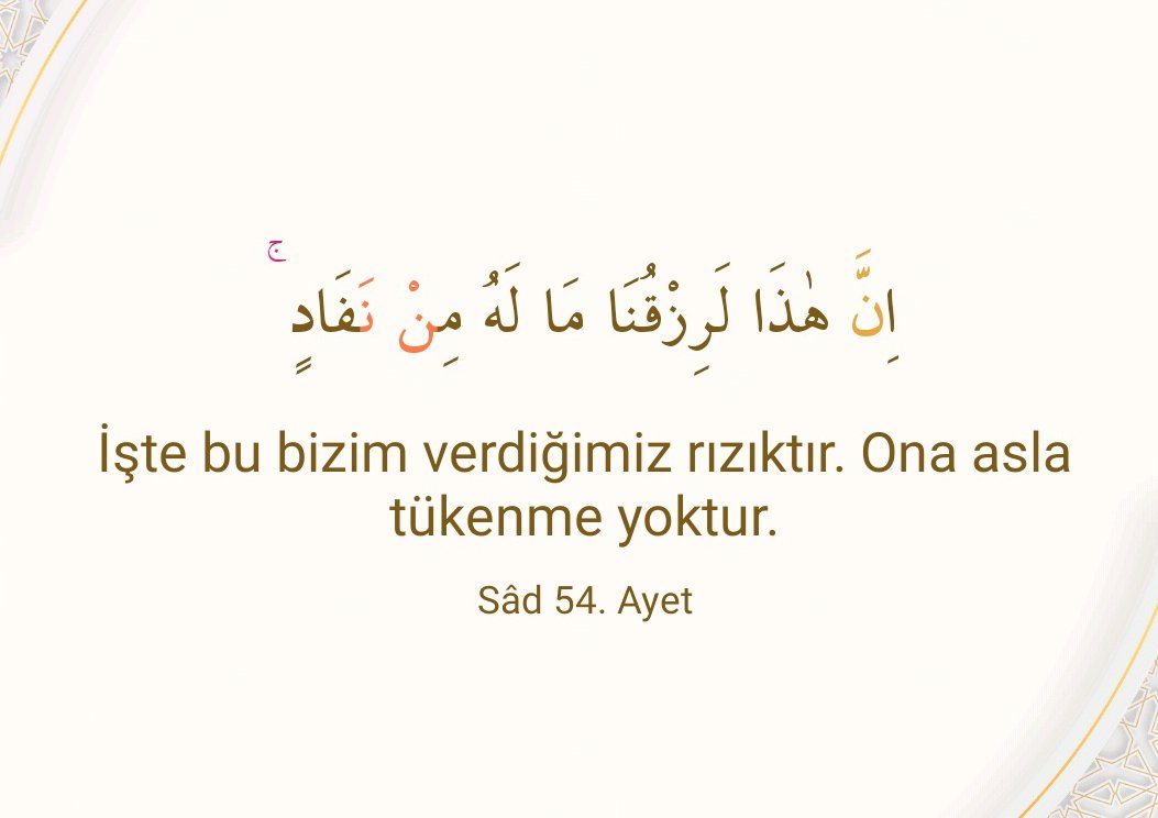 هٰذَاۜ وَاِنَّ لِلطَّاغ۪ينَ لَشَرَّ مَاٰبٍۙ
İşte böyle Şüphesiz azgınlar için elbette kötü bir dönüş yeri, cehennem vardır. Onlar oraya girerler. Orası ne kötü bir yataktır

جَهَنَّمَۚ يَصْلَوْنَهَاۚ فَبِئْسَ الْمِهَادُ

İşte azap, onu tatsınlar Bir kaynar su ve irin
Sâd 55-56-57
