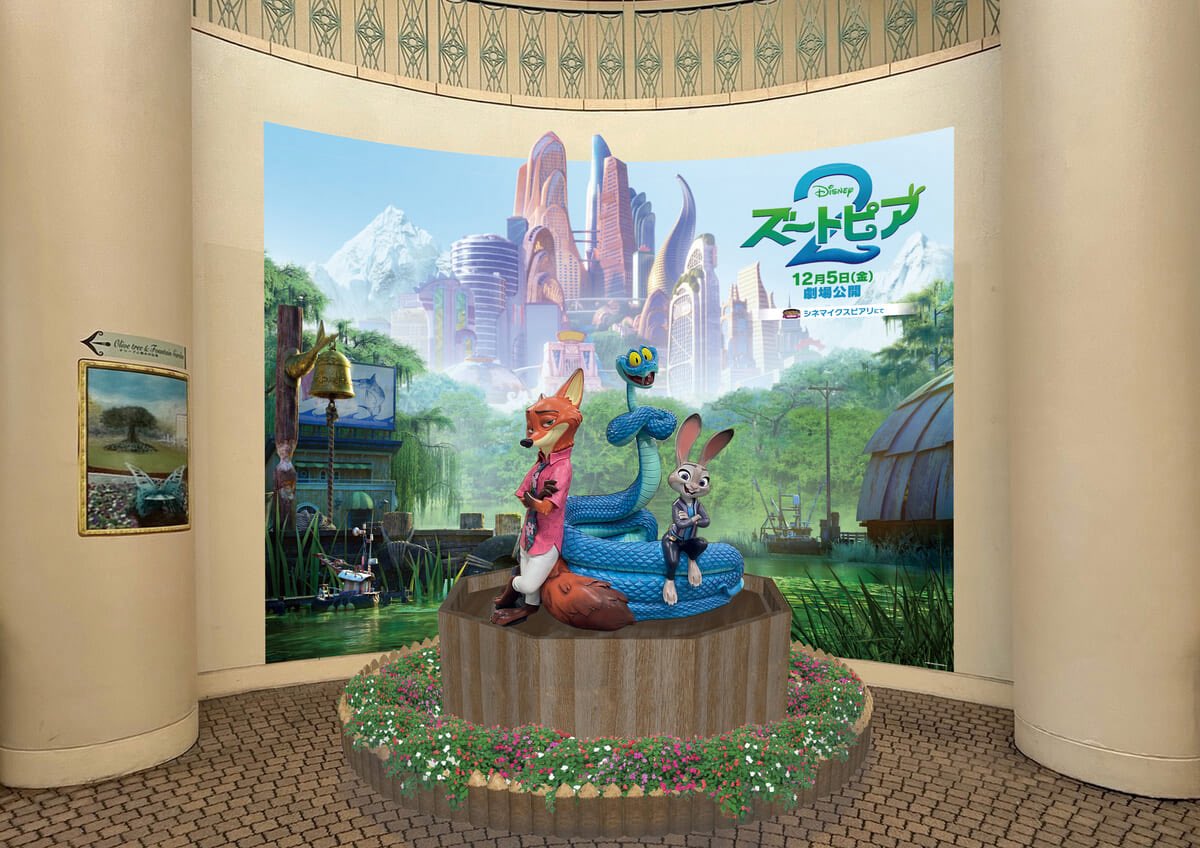 みるひ🏰新刊通販中 (@ddddmilkdddd) / Posts / X