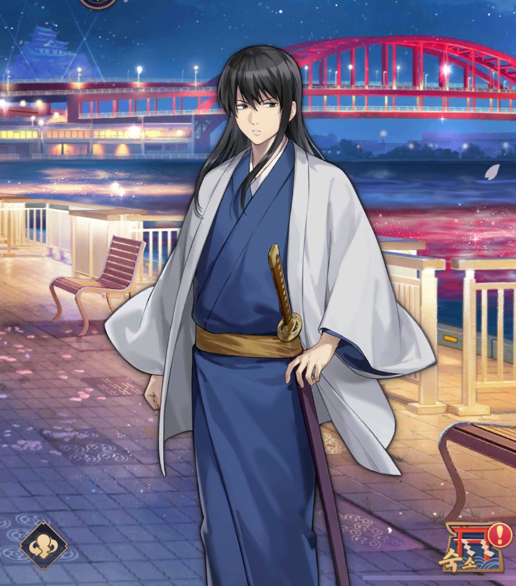 즈라천장찍고 데려옴
불효자시끼