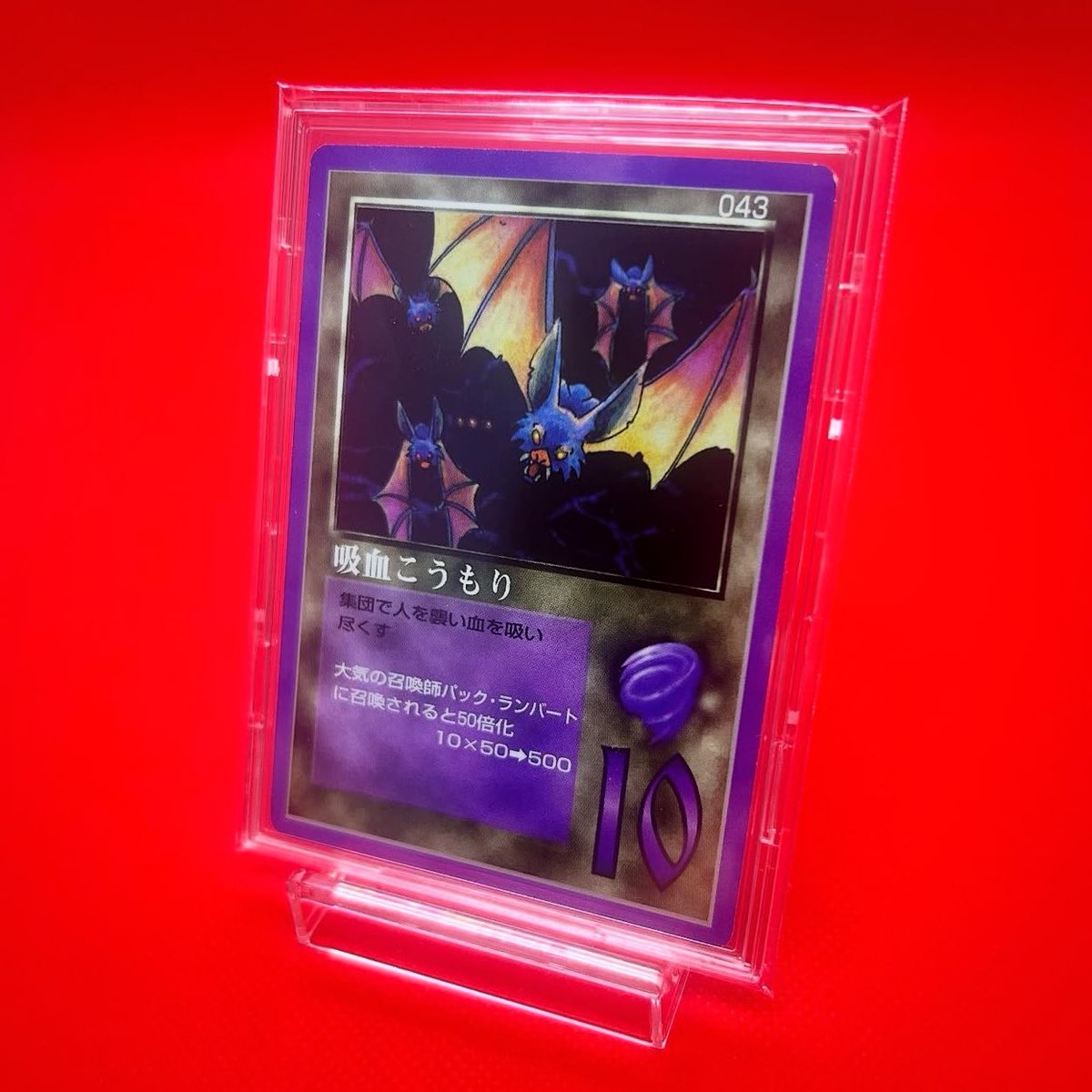 MOZ復活希望チャンネル (@MOZ_kupikupi) / Posts / X