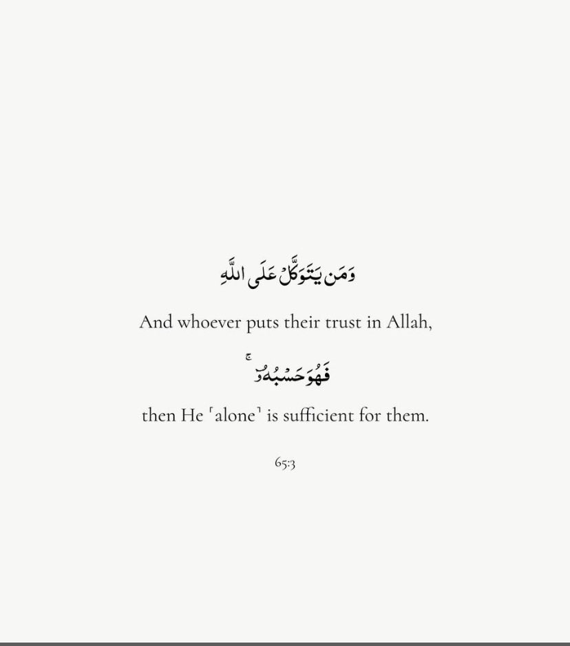 Verse of the Day📍