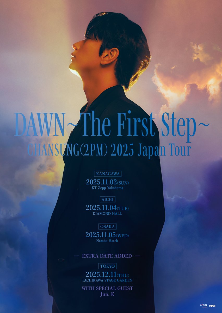 CHANSUNG(2PM) 2025 Japan Tour
🌙 [DAWN～The First Step～] ☀️

追加公演VIPアップグレードチケット抽選受付
本日18:00よりスタート🎫💜

👑お申込み期間
10/29(水)23:59まで

🔗詳細はこちら
chansung.jp/news/detail/Hh…

#CHANSUNG_DAWN_The_First_Step
#チャンソン #CHANSUNG #찬성