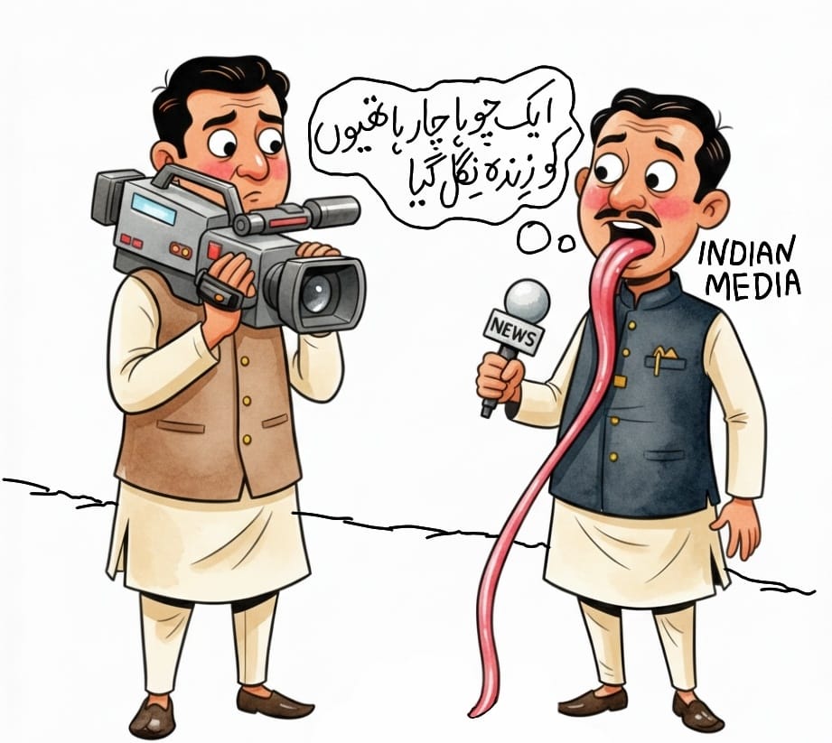 Indian media every time there’s news about Pakistan —
“ایک چوہا چار ہاتھتیوں کو زندہ نگل گیا!” 🐍🎥
Fake news factory in full swing! 🚨🇮🇳 #IndianMedia #Propaganda