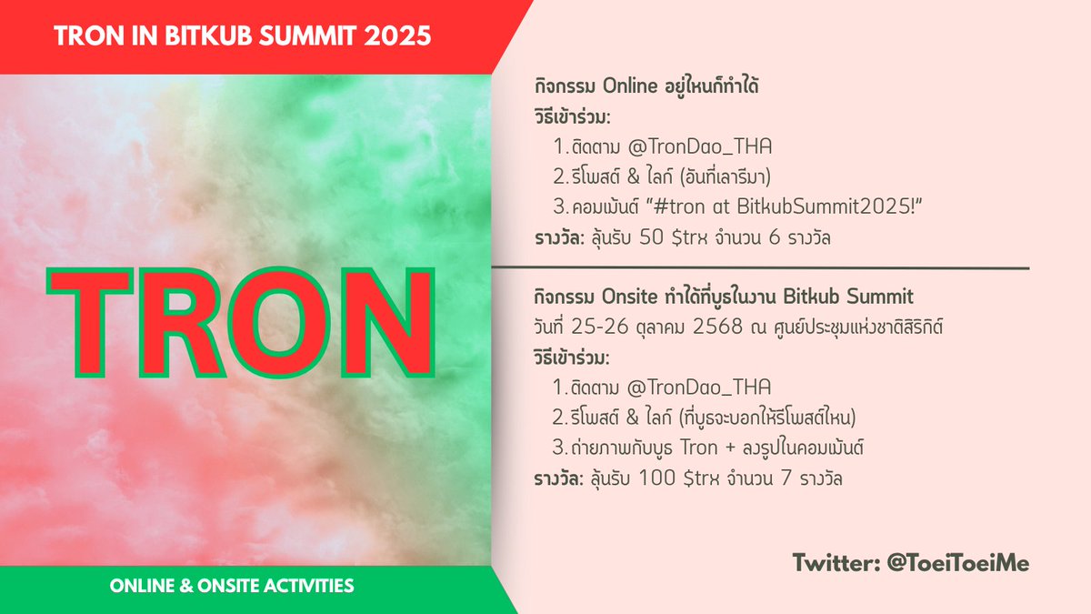 Tweet media one