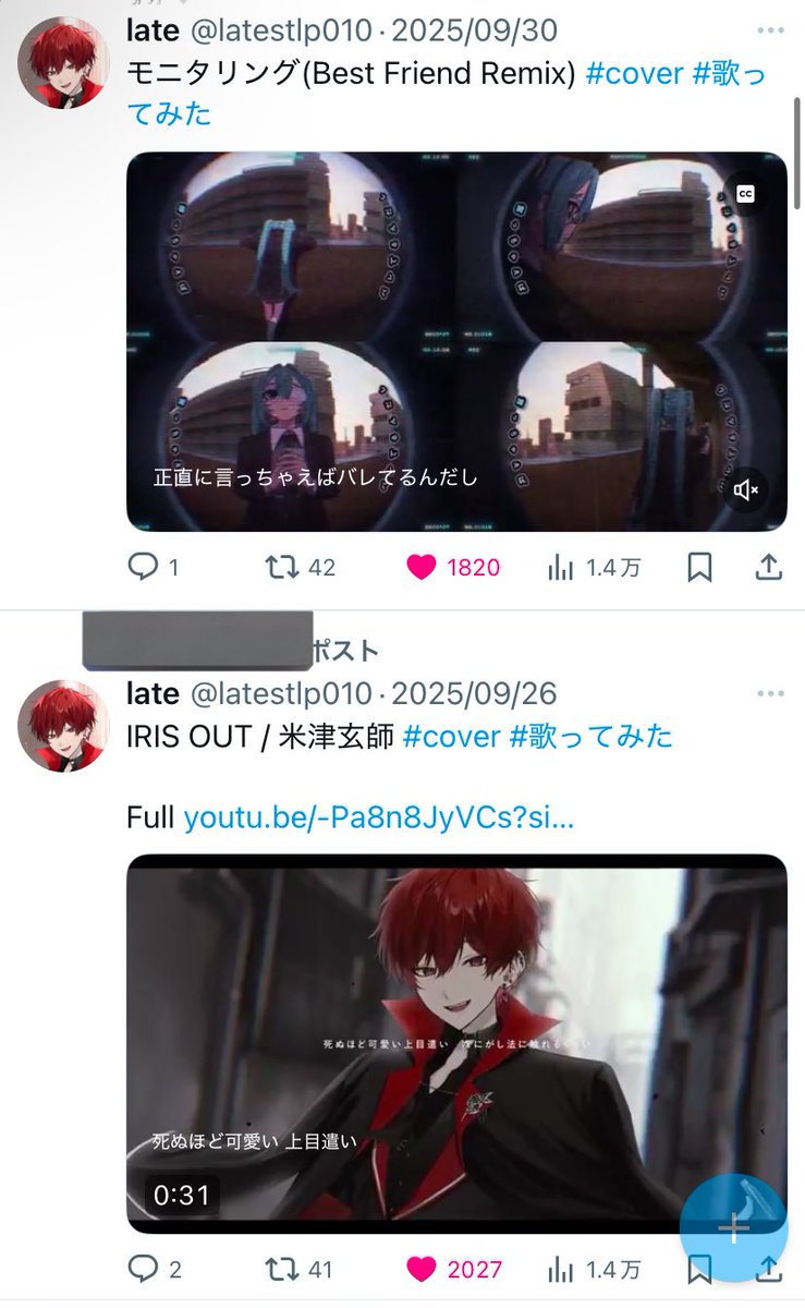 🐈🤍 tweet media