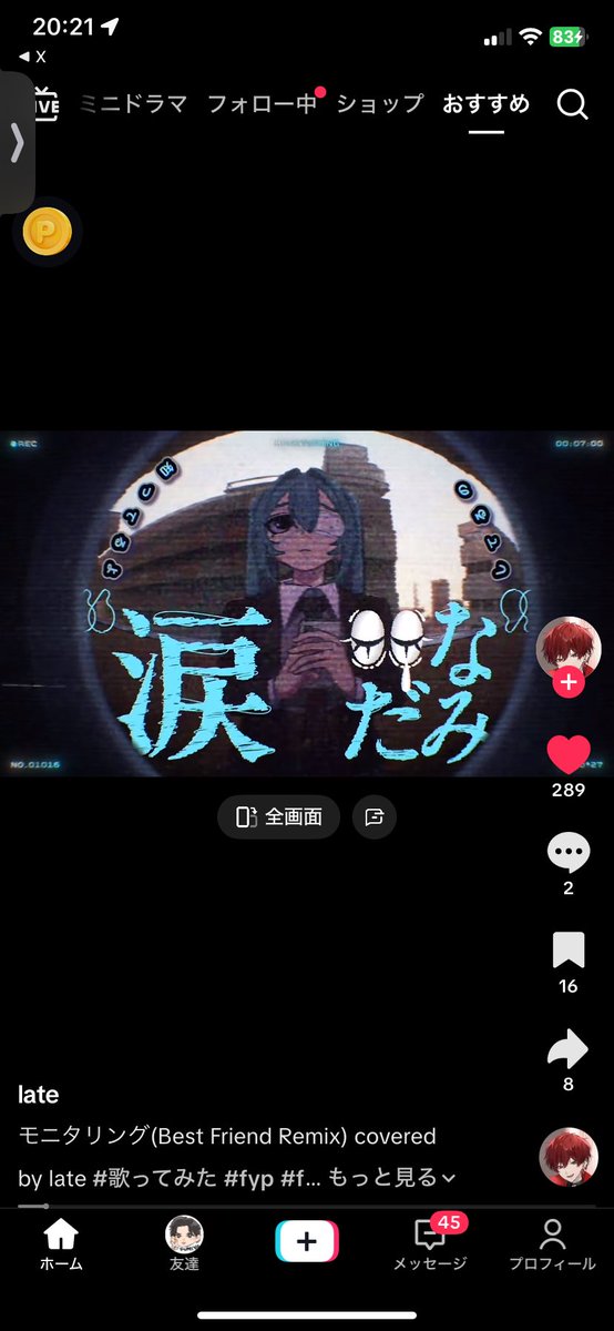 🐈🤍 tweet media