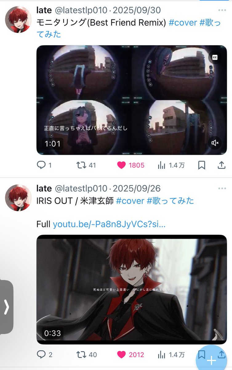 🐈🤍 tweet media