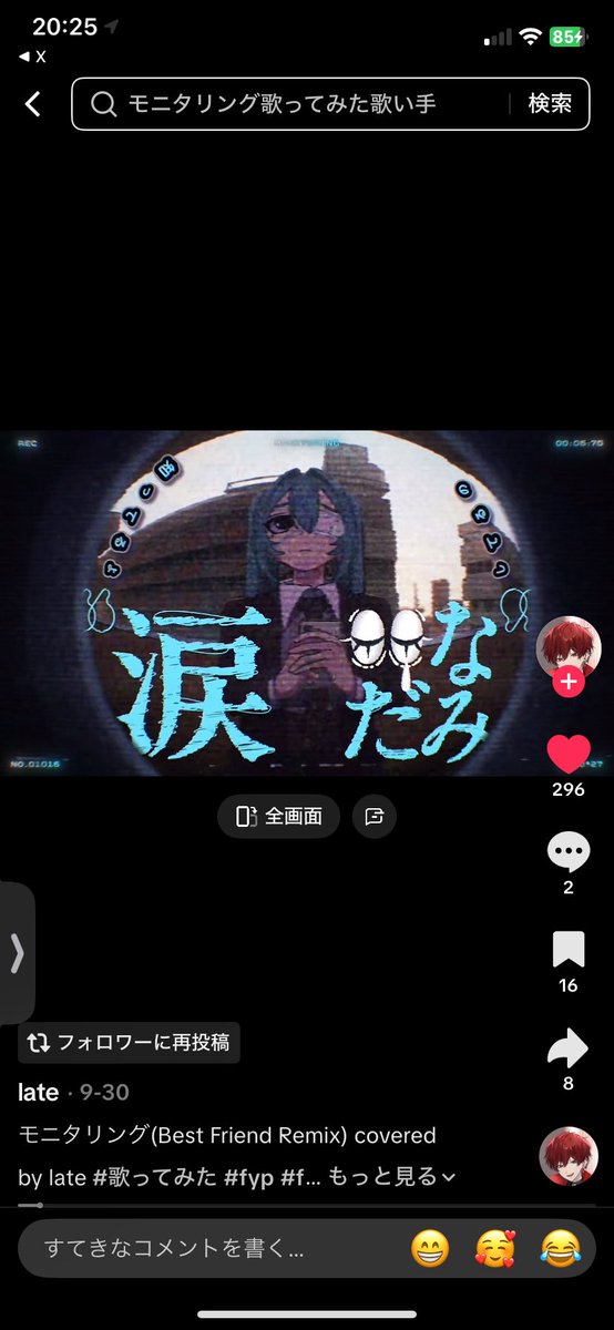 🐈🤍 tweet media