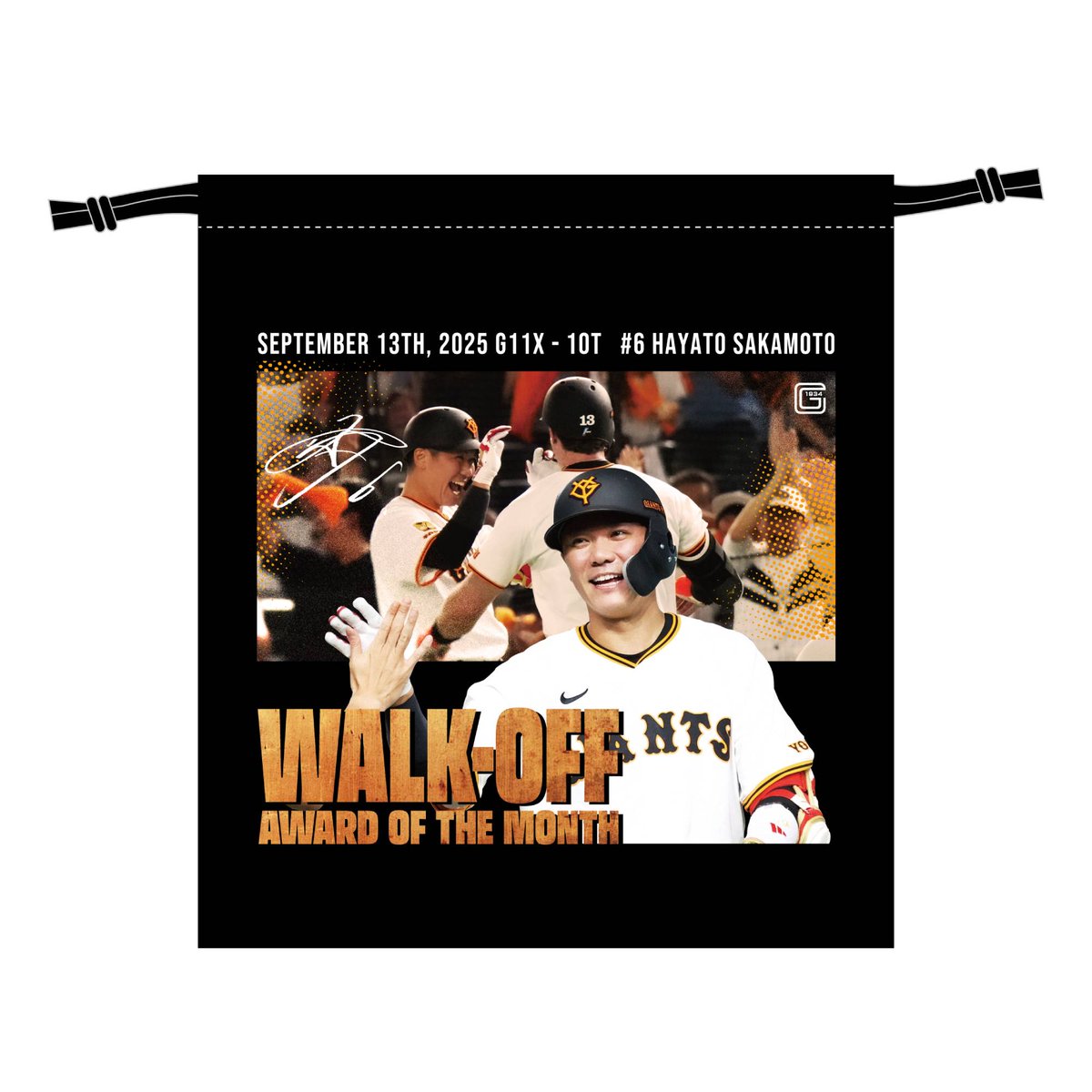 【タグ付き新品未使用】坂本勇人　優勝エンブレムなし 読売巨人軍（ジャイアンツ） on X