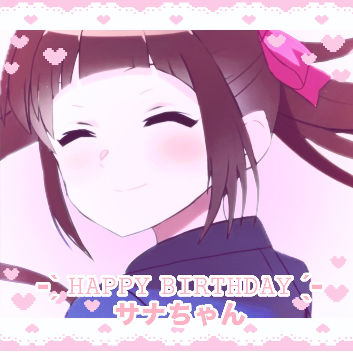 俺クロまとめうり(バラ売り⭕️) バラ売り◯】俺クロ ブロマイド 三途川ハカ まとめ売り - メルカリ