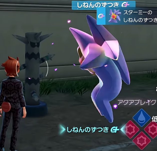 shiningyubiken's tweet image. し　ね　ん　の　ず　つ　き