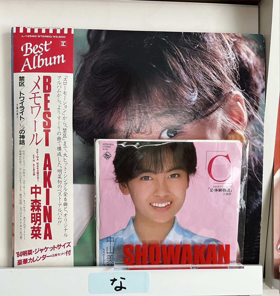 Lavitte ぞおい チェキ かっちゃん@旅人 on X: 