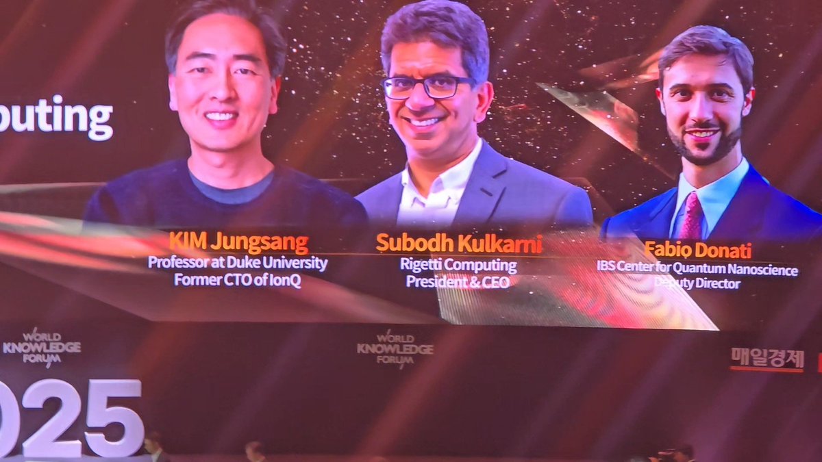 IonQ World Knowledge Forum