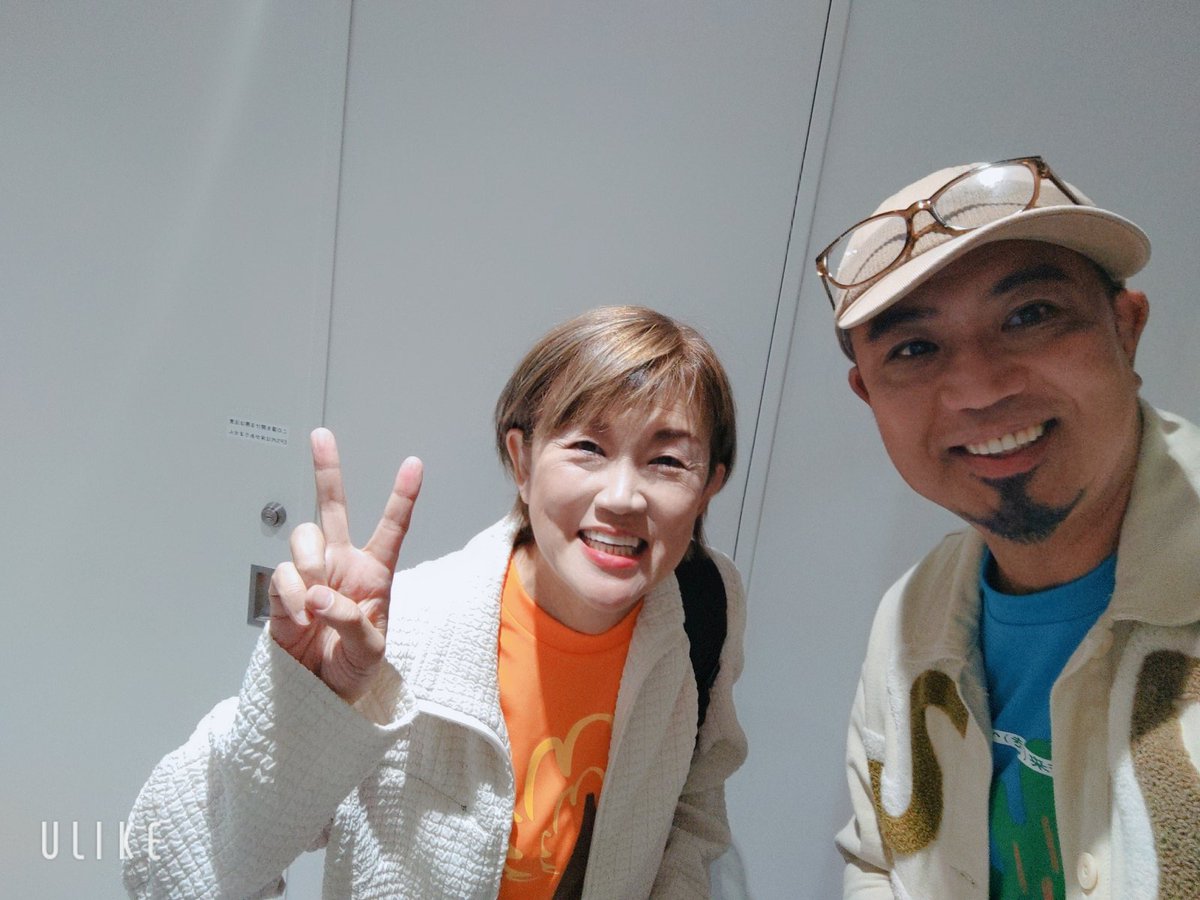 BooBooBoo0711's tweet image. 山田邦子さんの公演 楽しかった~!
笑いと涙と優しさと!✨
出番前に少しお話をさせていただいて
司会をめちゃくちゃ褒めてくれて嬉しかったなぁ。
パワーをいただきました❗️
会場は満席 
イベント自体も大盛り上りでした‼️
関係者のみなさん!
ありがとうございました❗️✨