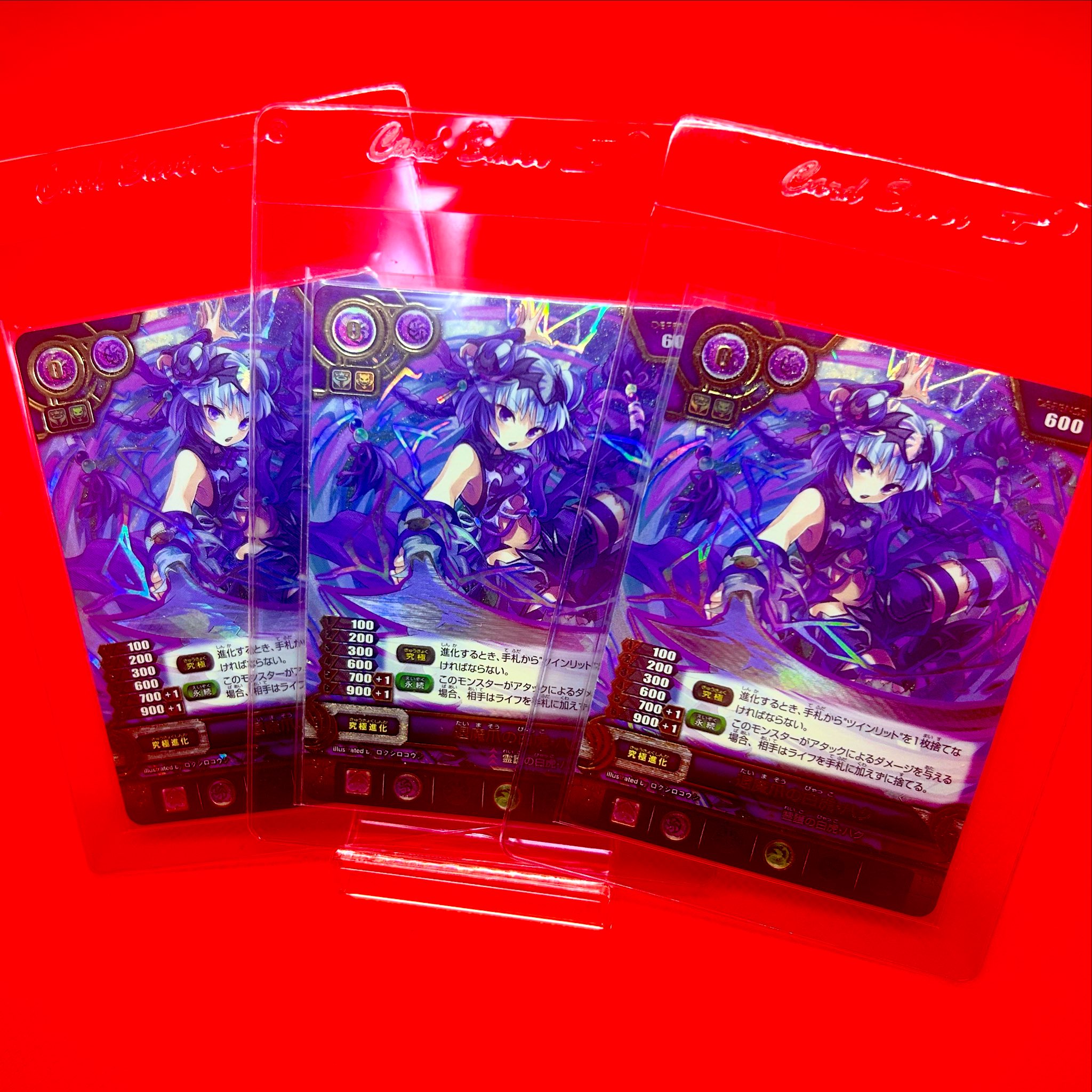 【ハナちゃん♡‼︎】※他の方，購入不可。 でちゃう！チャン☆ゆな🐺 on X