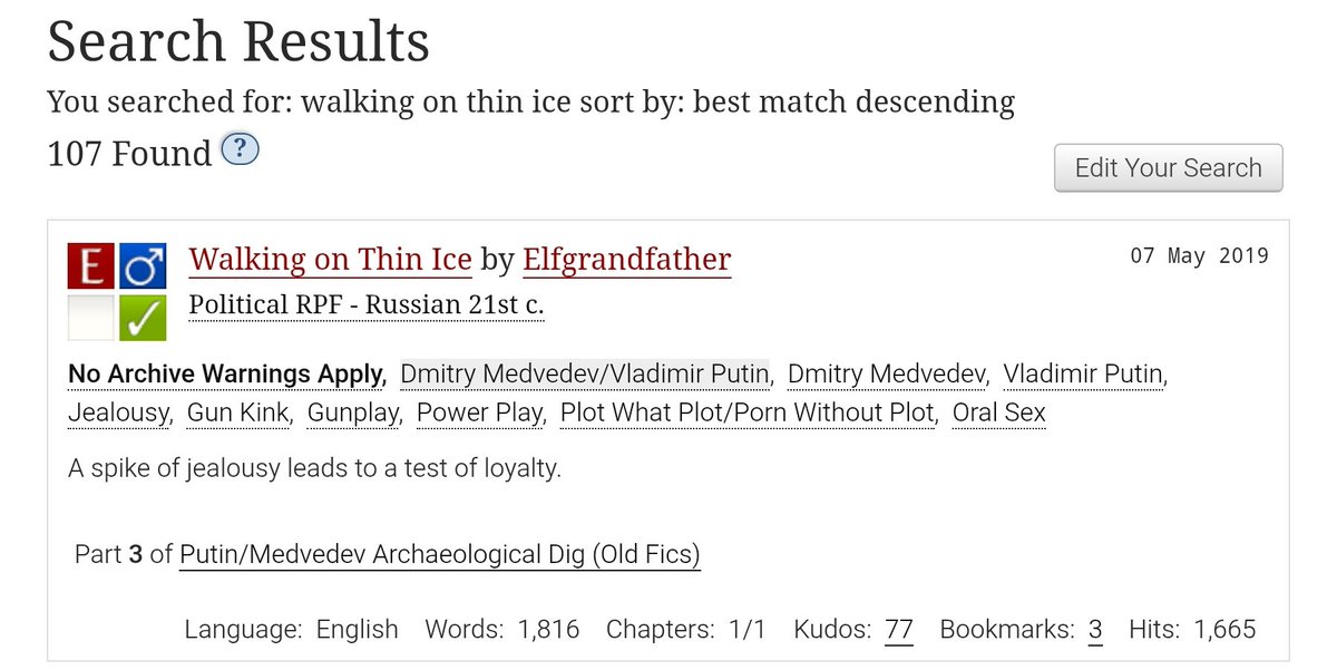 неожиданно, но я как бы другое искала