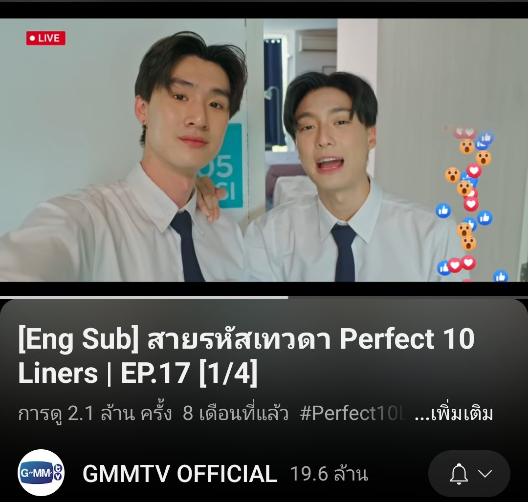 subKurnTee's tweet image. ช่วงนี้หน้าฟีด มีแต่คนคิดถึงคุณธี งั้นวันนี้ เรามาชวนทุกคนมาชมความน่ารักของคุณธี ในซีรี่ย์ "สายรหัสเทวดา " ตอน วิศวะกับไฟฟ้า กันนะคร่าบ  ใครดูแล้วเป็นไงมาเม้นคุยกันกับผมได้หนาาา
#tee_vtp #ธีรเดช