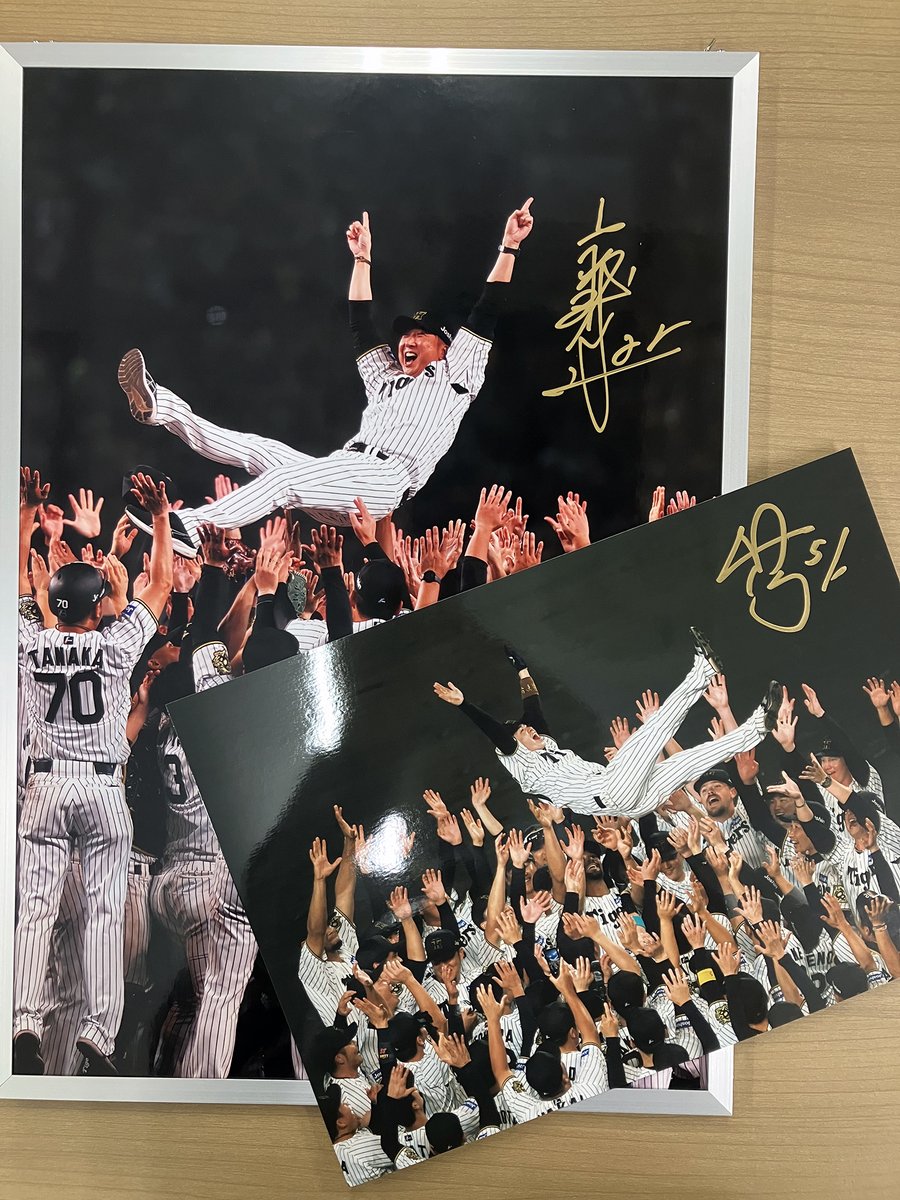 著名人のサイン 2022年10月30日 著名人のサイン 2022年10月30日 KDDI公式 on X: