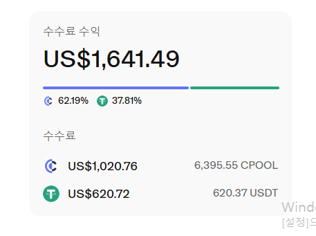 정두업 tweet media