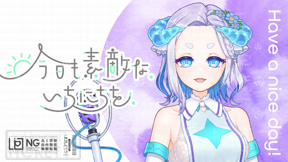 最近本業のほうが本当にヤバヤバのヤバで忙しく、活動ストップしていて申し訳ございません〜！
ハロウィン大好き勢としては、ハロウィン配信はやりたいなと思っておりますので再開までしばしお待ち下さいませ(՞ ܸ.ˬ.ܸ՞)”✨

急に冷え込みが厳しくなりましたので皆さま体調にはお気をつけ下さいね〜！