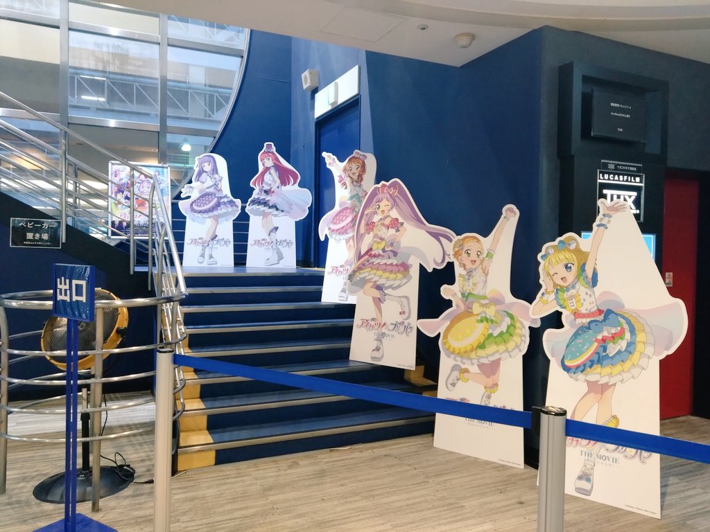 ゆにゃ (@ksunk3012) / Posts / X