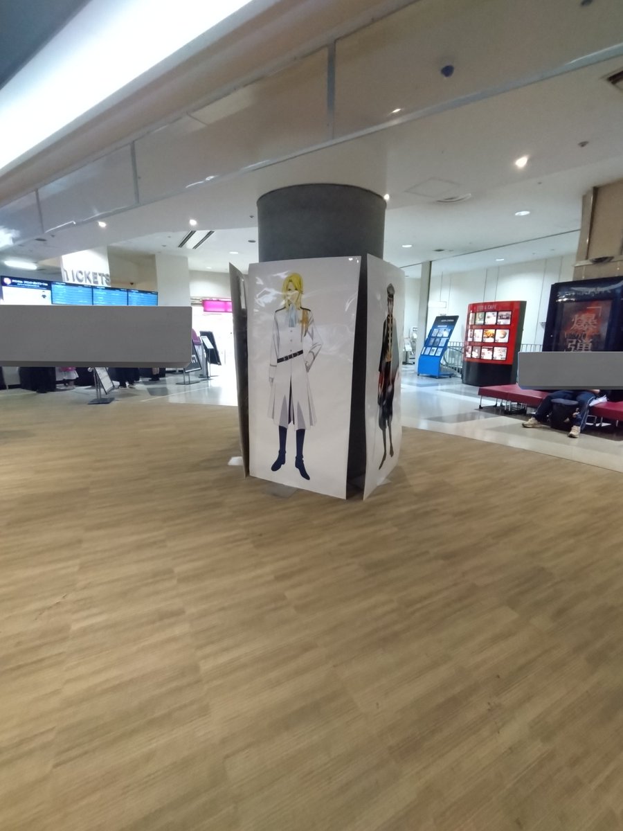 ゆにゃ (@ksunk3012) / Posts / X