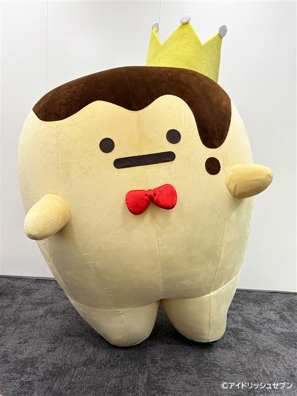 追加開催決定!!// 🍮𓂃𓂃𓂃𓂃𓂃𓂃𓂃𓂃𓂃𓂃 王様プリン スペシャル