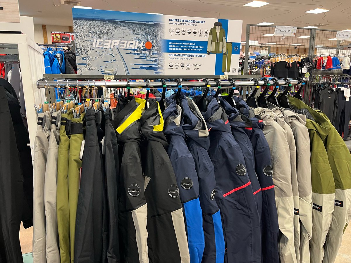 石井スポーツ 宮の沢店 on X: 
