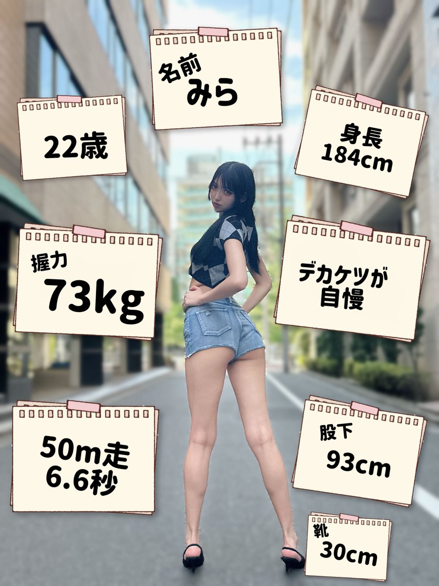 アカウント変わったから自己紹介 

リプくれた人は古参認定するぞ