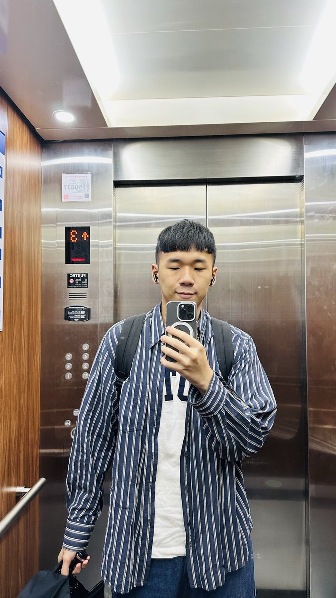 今天開始穿長袖上班了🐶