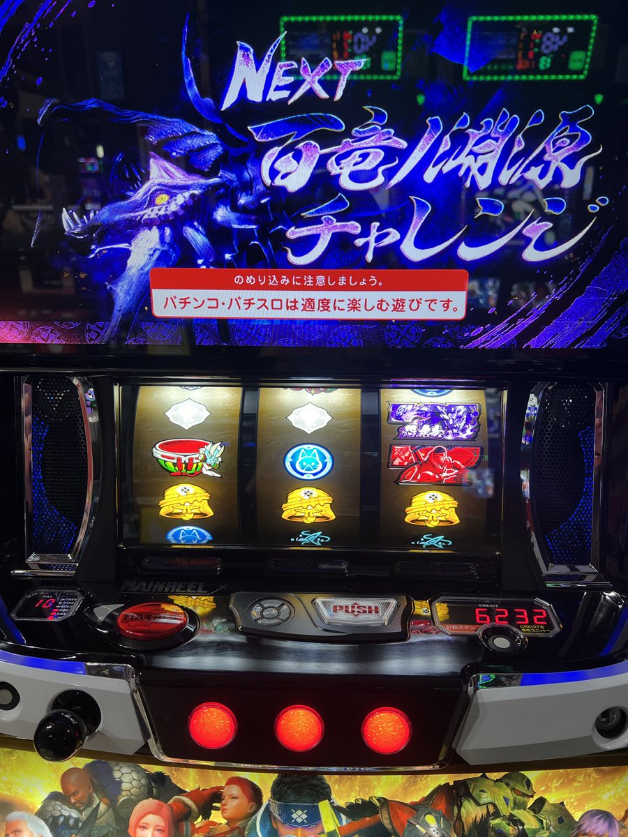 みずきち80 みずきち on X