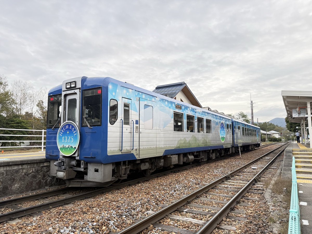 Mo鉄ちゃん (@shuppatsusinkou) / Posts / X