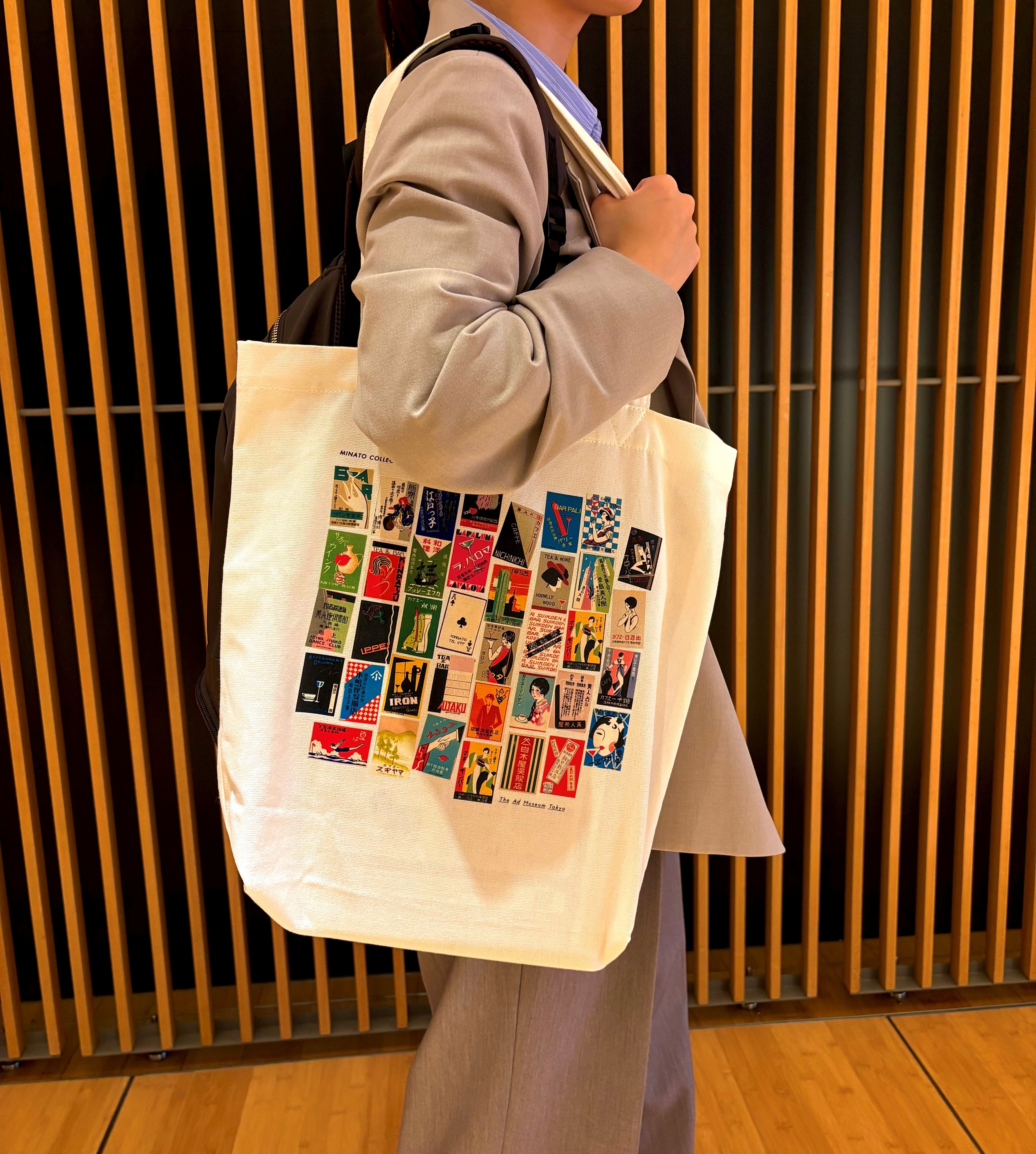 トートバッグ - Search / X