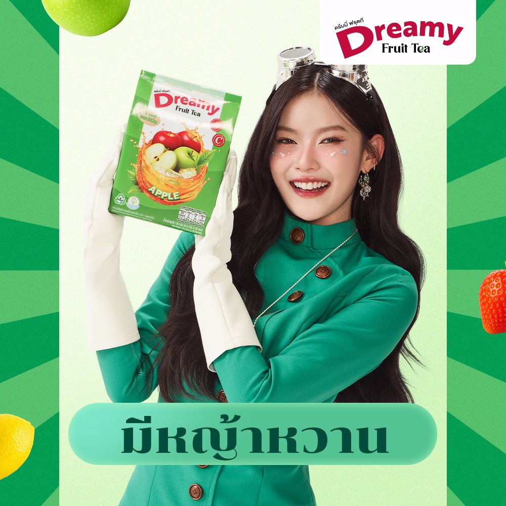 Dreamymix_Official tweet media