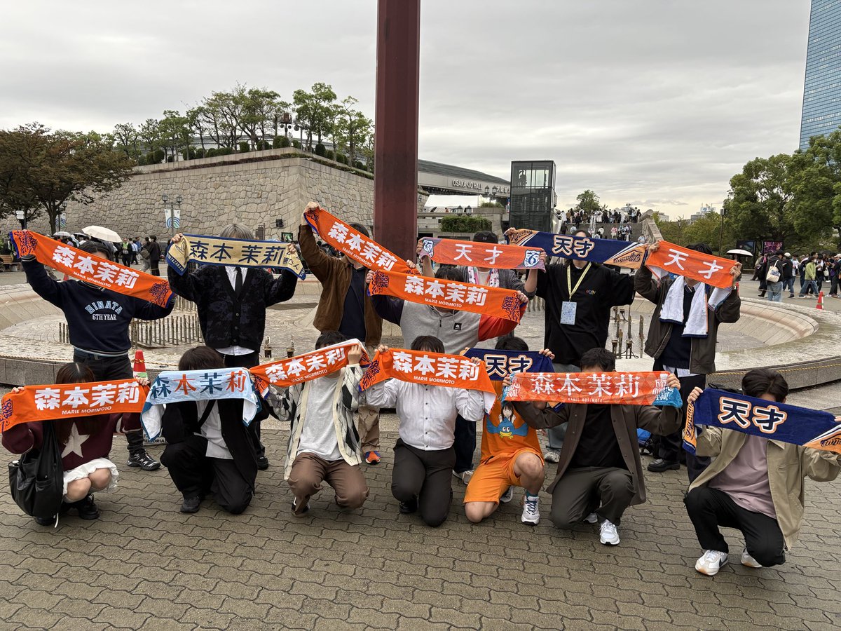 こういうの初めて参加
ちょっぴり恥ずかしいお年頃 #MONSTERGROOVE2025
#日向坂46
#森本茉莉