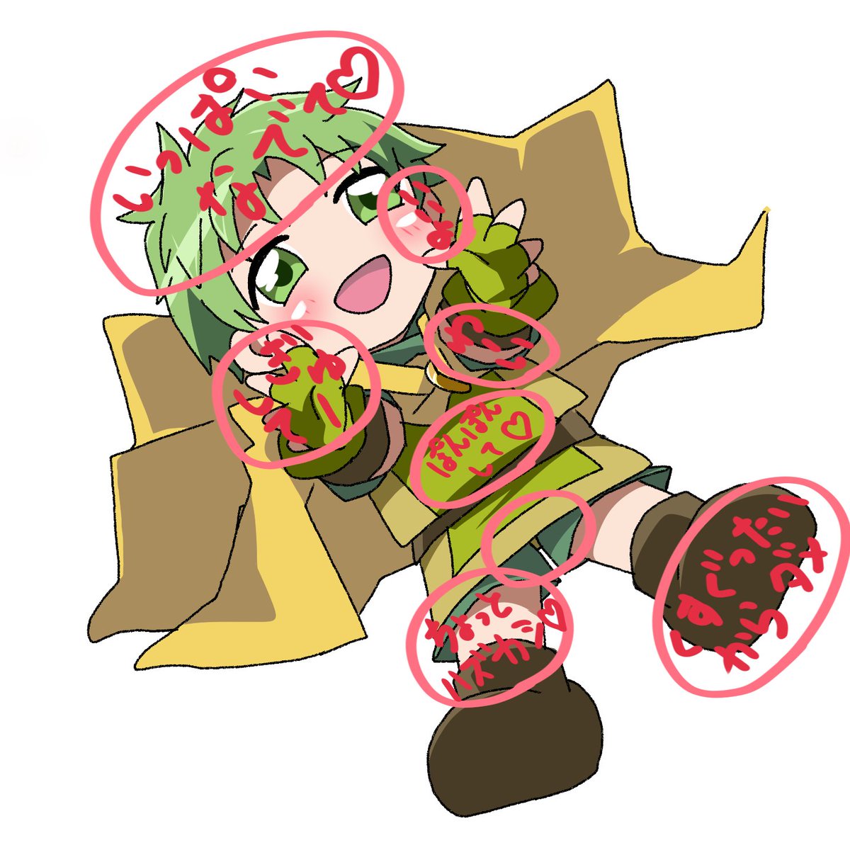 おにぎりいいぞ (@onigiri3nigi) / X